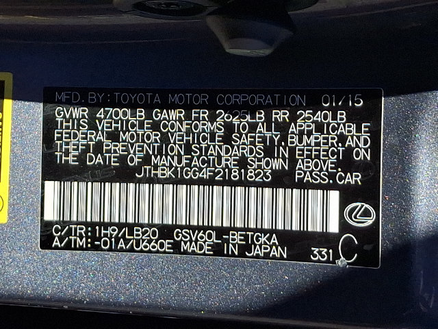 Used 2015 Lexus ES 350 w/ Luxury Package FWD image 31