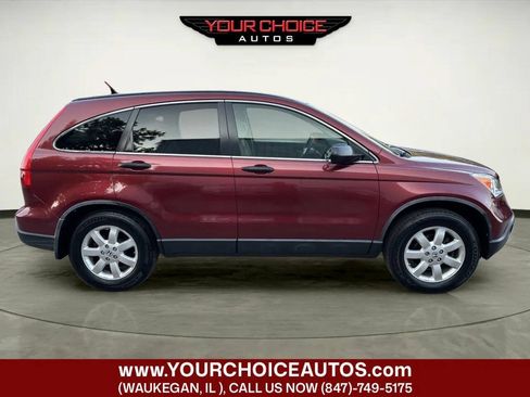 Used 2007 Honda CR-V EX image 6