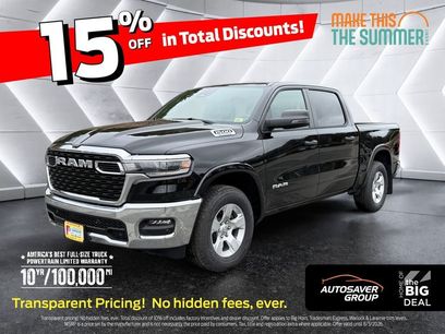 New 2026 RAM 1500 Big Horn