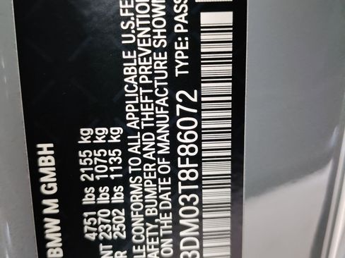 New 2026 BMW M2 w/ Lighting Package image 30