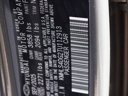 New 2026 Hyundai Elantra SEL Sport Premium image 29