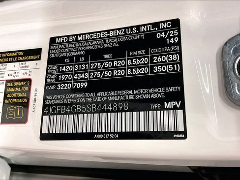 New 2025 Mercedes-Benz GLE 450e 4MATIC image 13