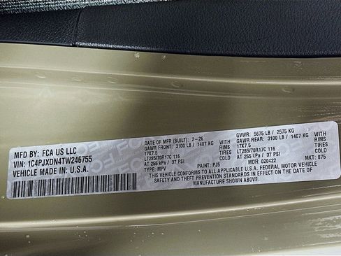 New 2026 Jeep Wrangler Unlimited Sport image 19