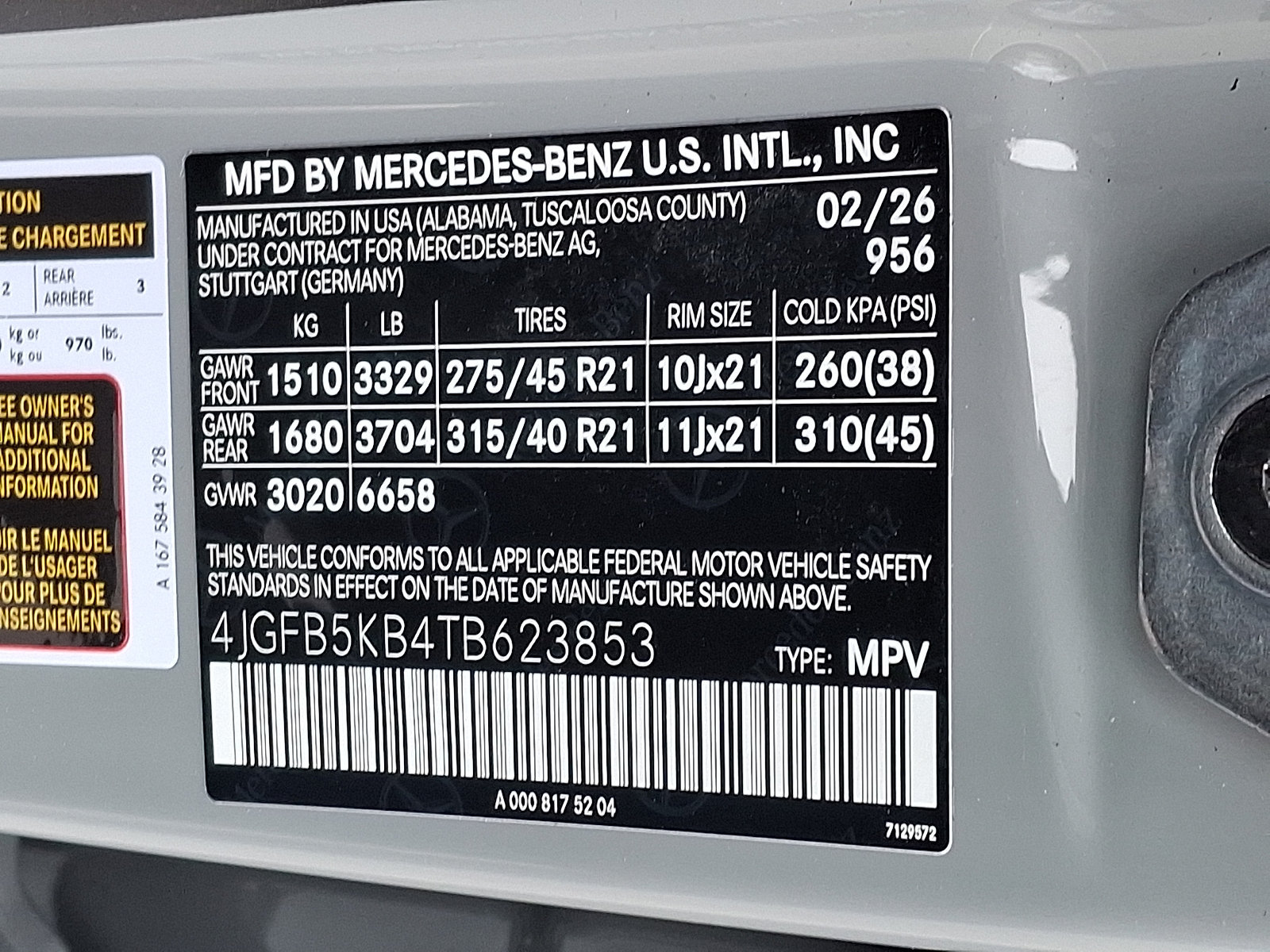 New 2026 Mercedes-Benz GLE 450 4MATIC image 18