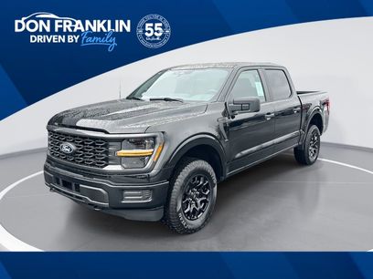 New 2026 Ford F150 STX