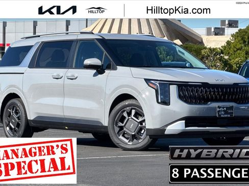 New 2026 Kia Carnival EX image 1