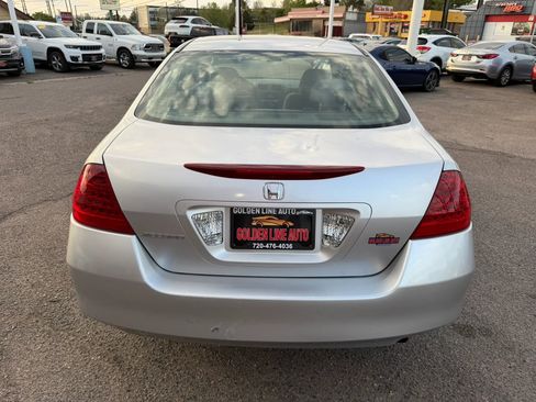 Used 2007 Honda Accord SE image 7