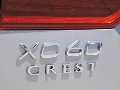 New 2026 Volvo XC60 B5 Ultra w/ Protection Package Premier image 9