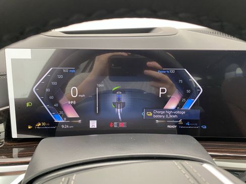 Used 2026 BMW X5 xDrive50e w/ Premium Package image 20