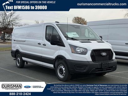New 2026 Ford Transit 250 Low Roof w/ Load Area Protection Package