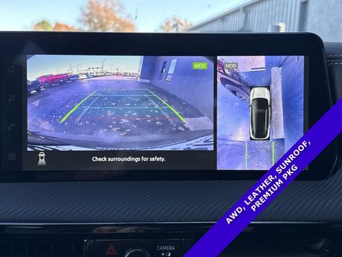 New 2026 Nissan Kicks SR w/ SR Premium Package image 8