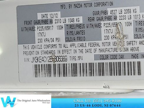 Used 2014 MAZDA CX-5 Touring w/ Touring Technology Package image 22