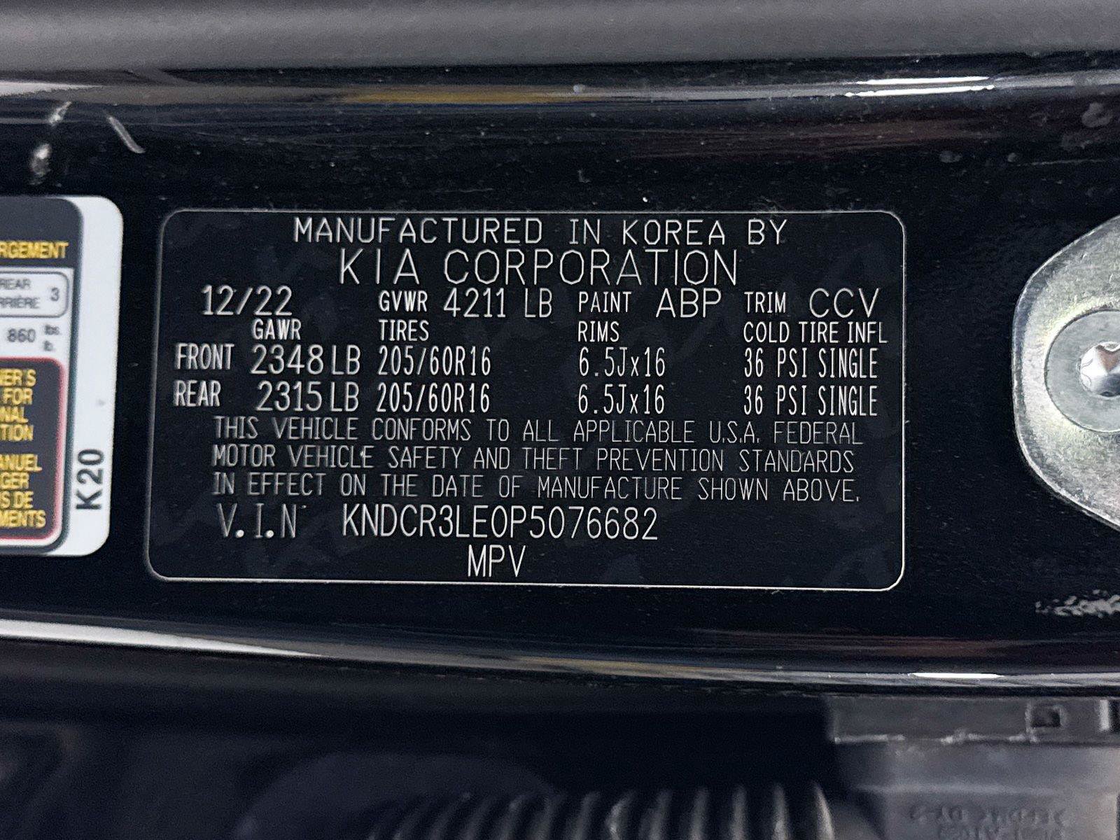 Used 2023 Kia Niro EX FWD image 35