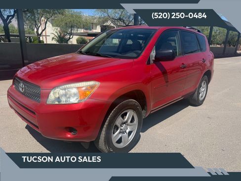 Used 2008 Toyota RAV4 2WD image 1