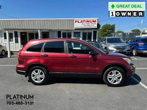 Used 2011 Honda CR-V EX image 2