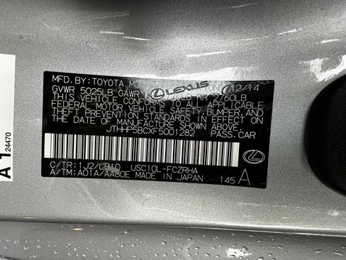 Used 2015 Lexus RC F image 48