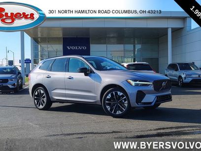 New 2026 Volvo XC60 B5 Plus w/ Protection Package Premier
