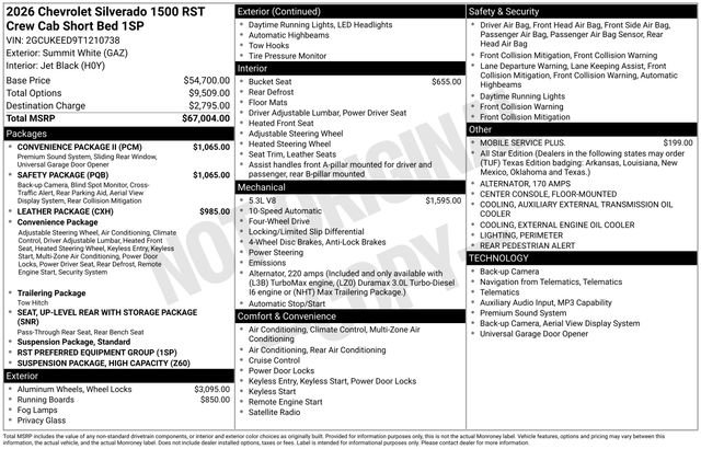 New 2026 Chevrolet Silverado 1500 RST w/ Safety Package AWD/4WD image 5