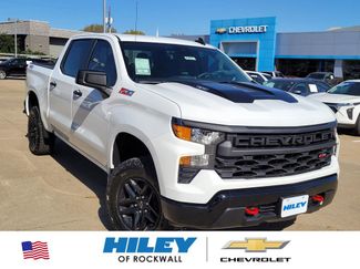 New 2026 Chevrolet Silverado 1500 Custom Trail Boss 360° Tour