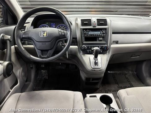 Used 2011 Honda CR-V LX image 12