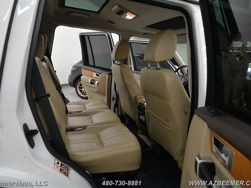 Used 2015 Land Rover LR4 HSE image 22