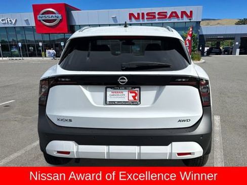 New 2026 Nissan Kicks SV w/ SV Premium Package image 4