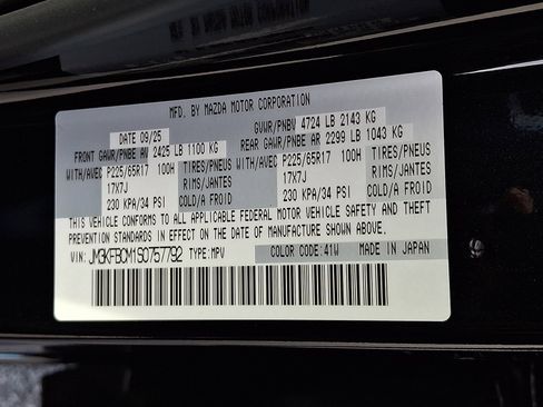 New 2025 MAZDA CX-5 AWD 2.5 S w/ Preferred Package image 23