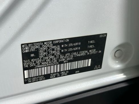 Used 2024 Subaru Solterra Premium image 35