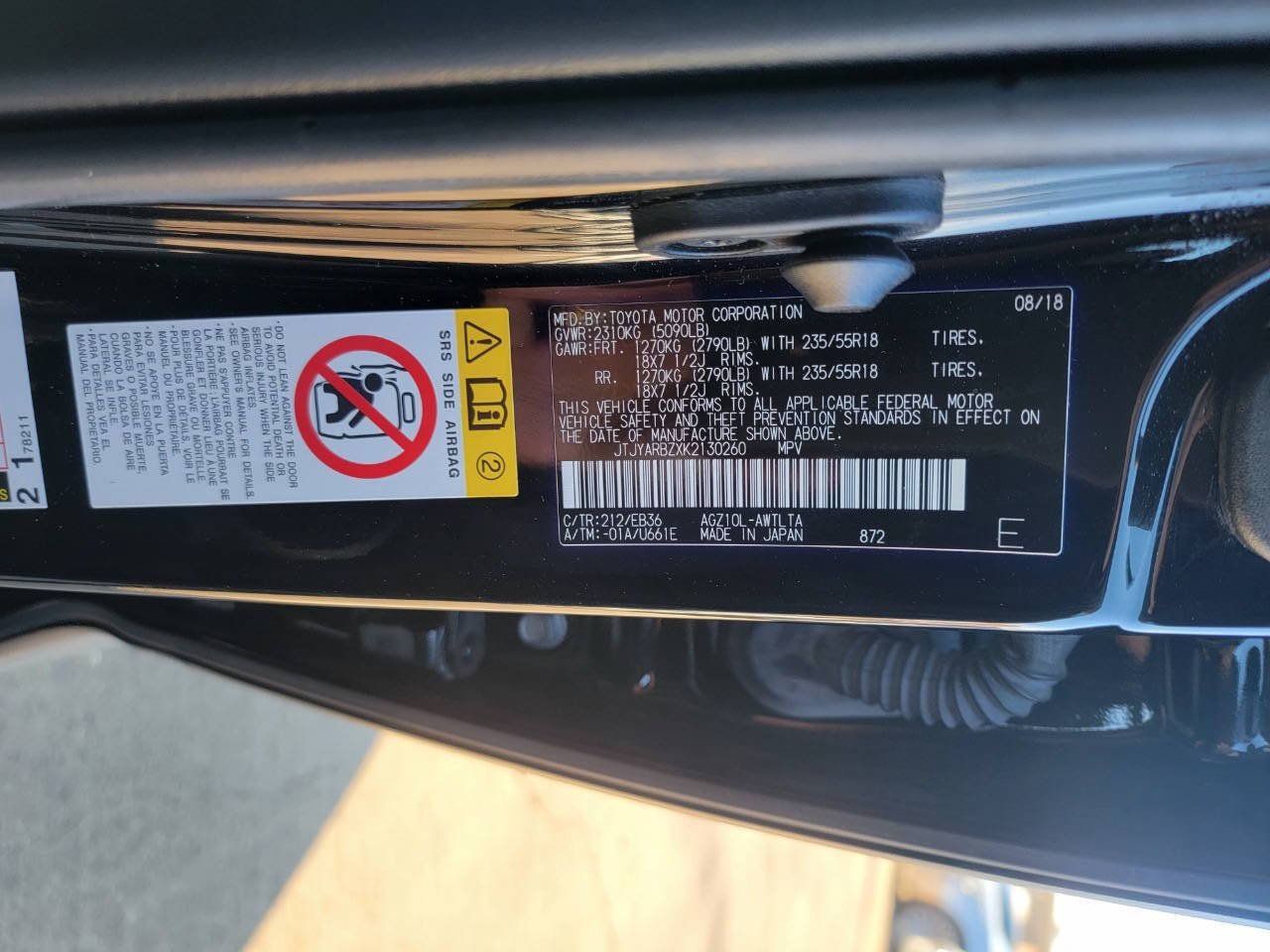 Used 2019 Lexus NX 300 F Sport w/ F Sport Premium Package FWD image 27