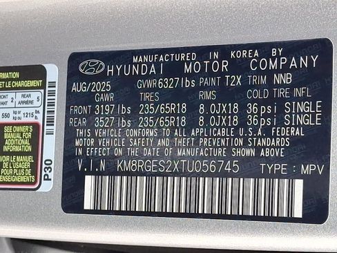 New 2026 Hyundai Palisade SEL image 18