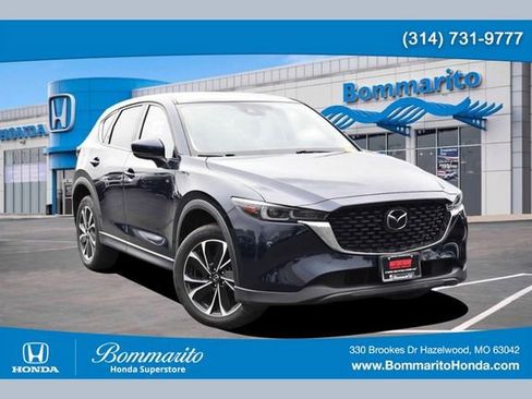 Used 2022 MAZDA CX-5 AWD 2.5 S w/ Premium Plus Pkg image 1