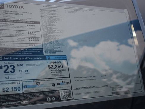 New 2026 Toyota 4Runner 4WD image 15