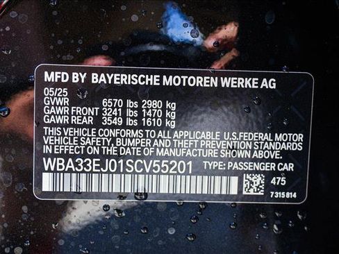 New 2025 BMW 760i xDrive image 28