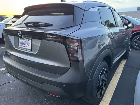 New 2026 Nissan Kicks SV FWD image 14