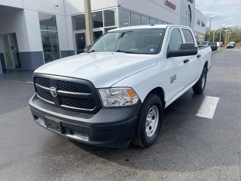 Used 2023 RAM 1500 Tradesman w/ Trailer Tow Package image 4