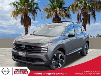 New 2026 Nissan Kicks SR