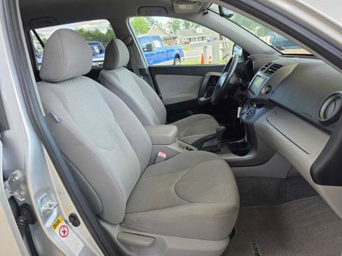 Used 2008 Toyota RAV4 Limited w/ Tow Prep Pkg FWD image 18
