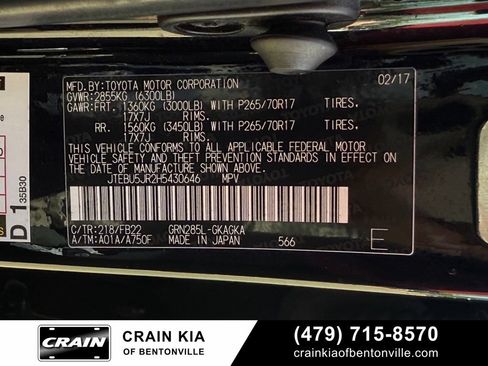 Used 2017 Toyota 4Runner SR5 AWD/4WD image 37