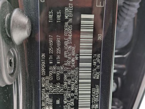 Used 2021 Lexus NX 300 AWD w/ Comfort Package image 26