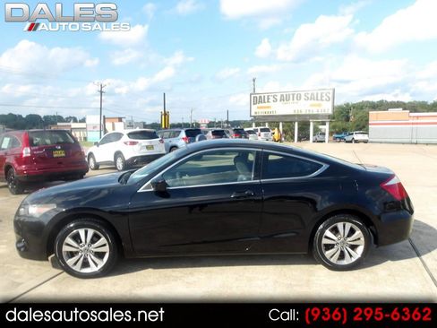 Used 2010 Honda Accord LX-S image 1