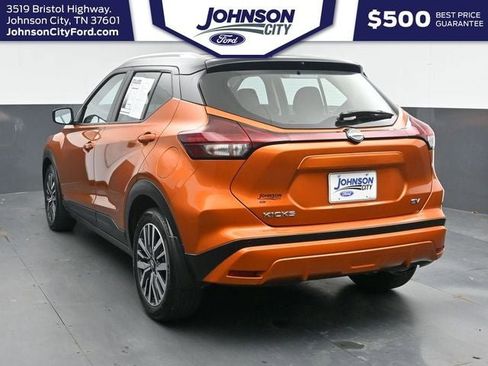 Used 2024 Nissan Kicks SV FWD image 9