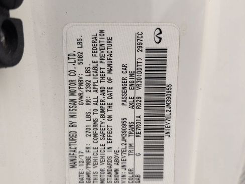 Used 2018 INFINITI Q60 3.0t Luxe w/ Sensory Package 3.0T Luxe image 44