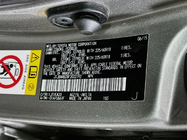 Used 2015 Lexus NX 200t AWD w/ Premium Package image 36