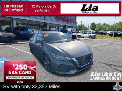 Used 2023 Nissan Sentra SV w/ All-Weather Package