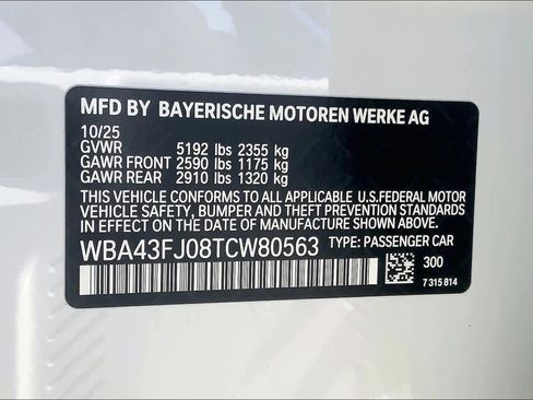 New 2026 BMW 530i image 18