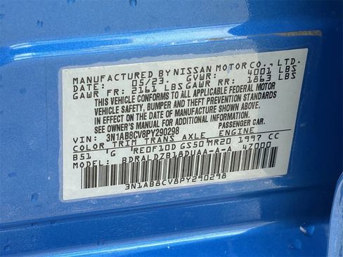 Certified 2023 Nissan Sentra SV w/ All-Weather Package image 34