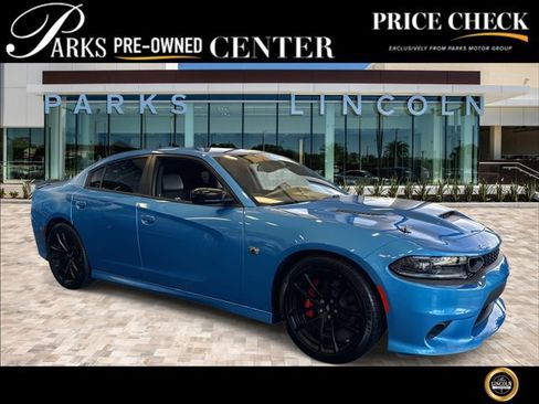 Used 2023 Dodge Charger Scat Pack w/ Plus Group image 1