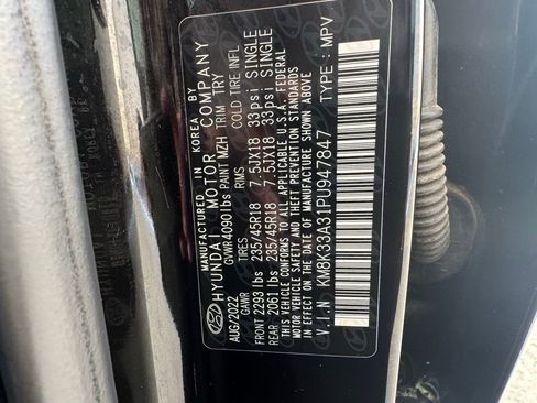 Used 2023 Hyundai Kona N Line w/ Cargo Package image 46