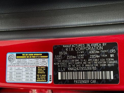 Certified 2025 Kia K5 LXS FWD image 29