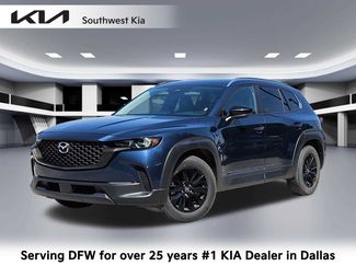 Used 2025 MAZDA CX-50 AWD 2.5 S w/ Preferred Package video 1